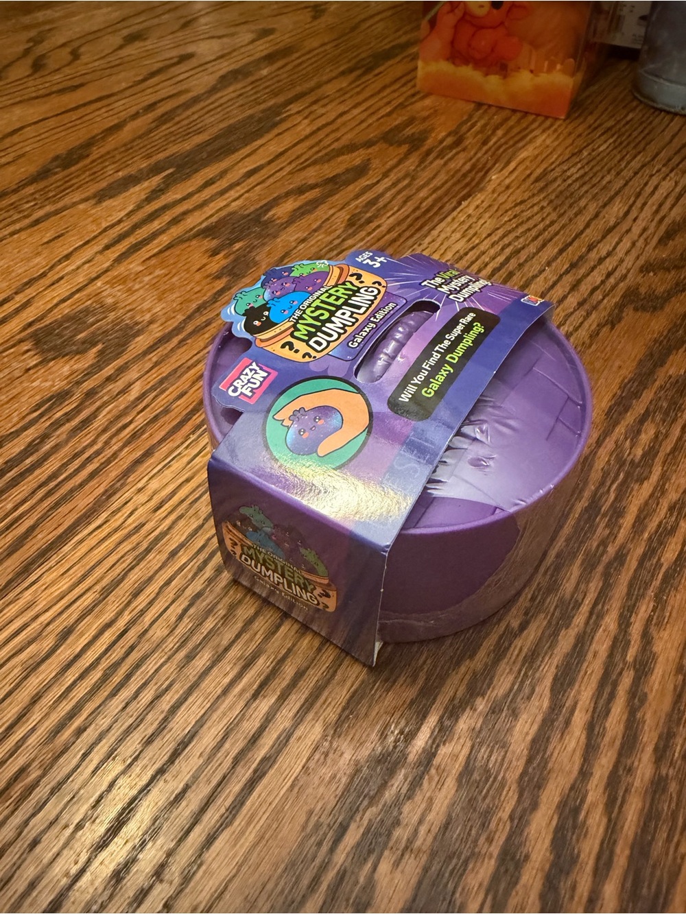 RMS Beauty Galaxy Mystery Dumpling Toy - Purple - Picture 3 of 4